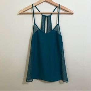 NWOT Urban Outfitters tank top